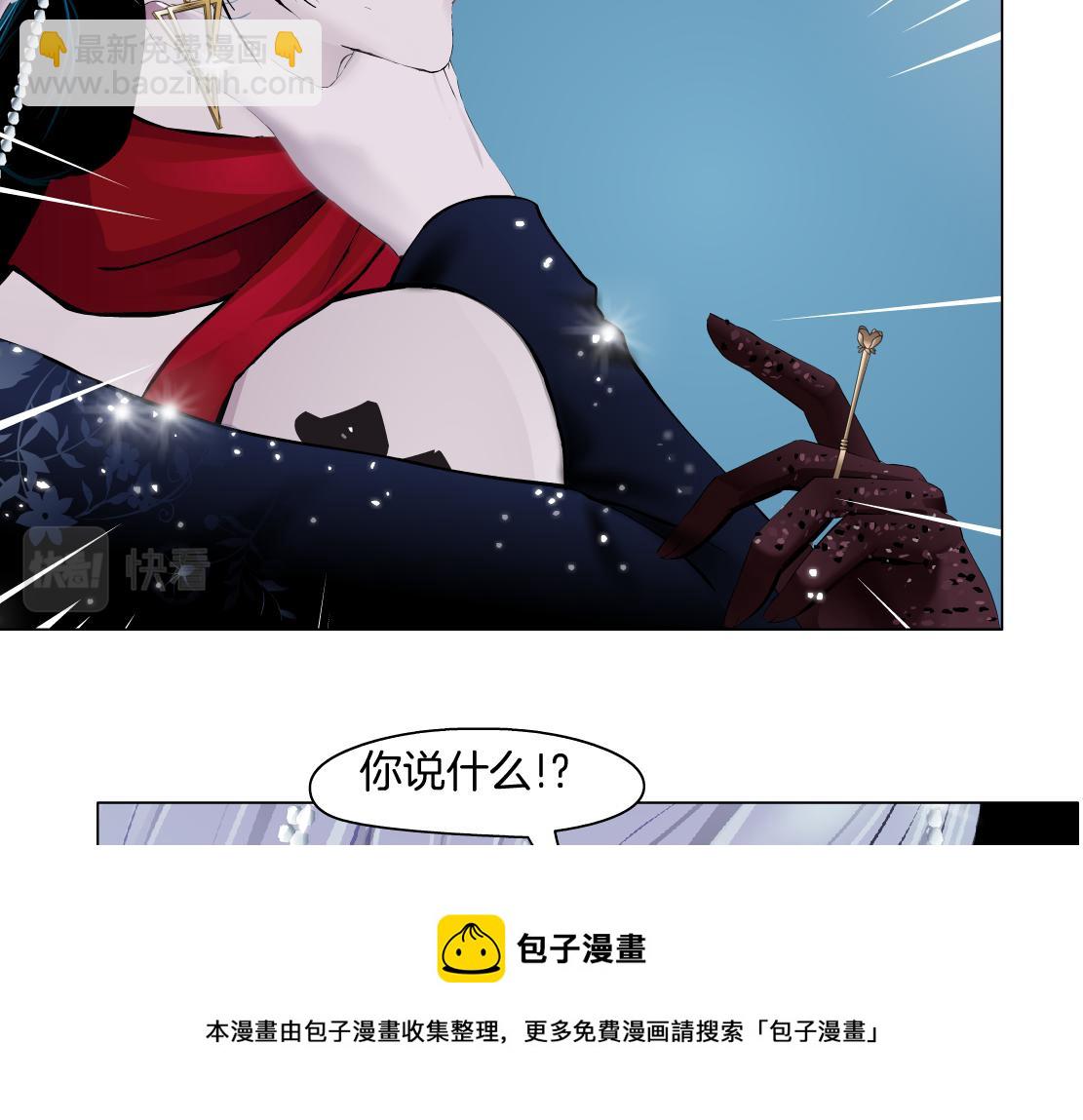 125【激情篇】sa姐小心！40