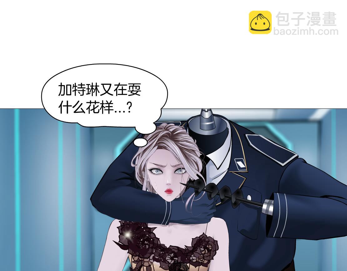 125【激情篇】sa姐小心！42