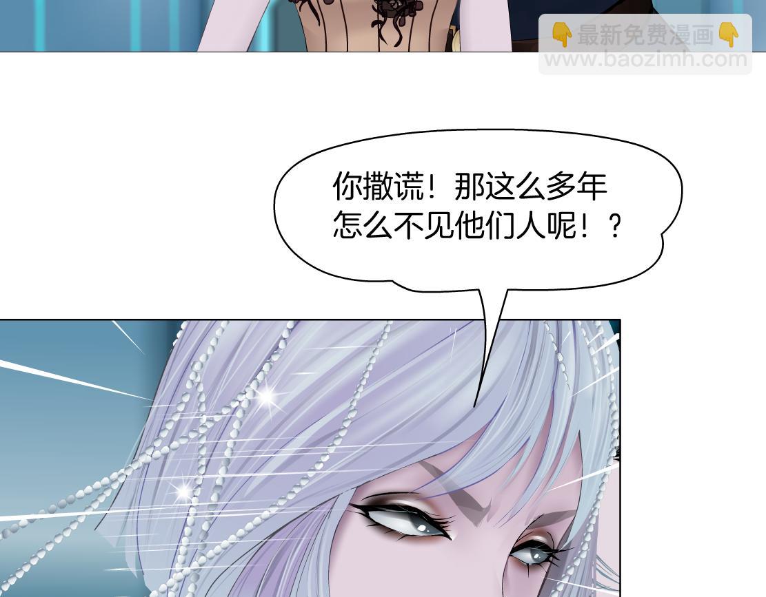 125【激情篇】sa姐小心！43