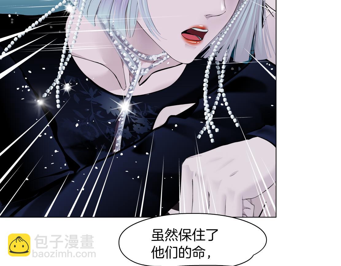 125【激情篇】sa姐小心！44