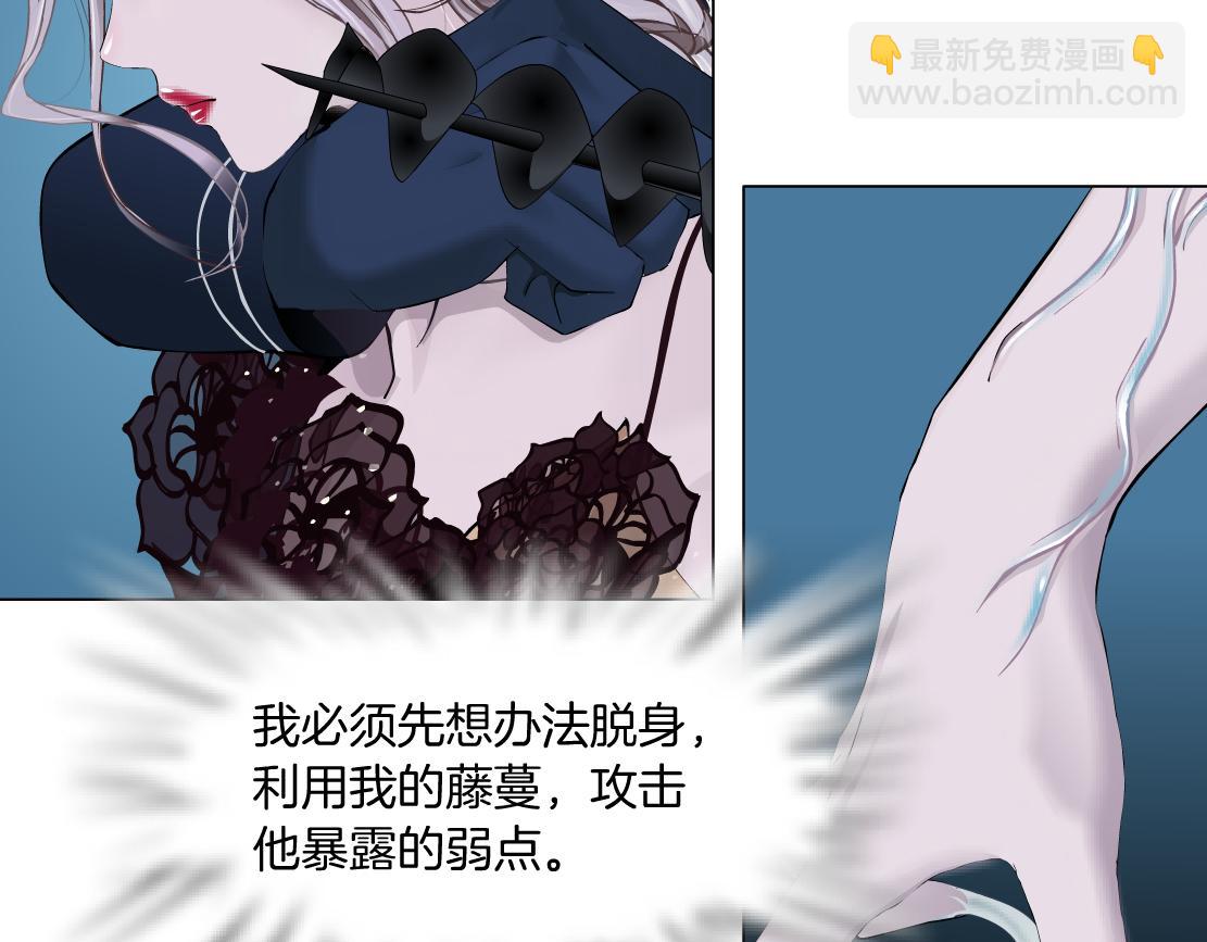 125【激情篇】sa姐小心！48