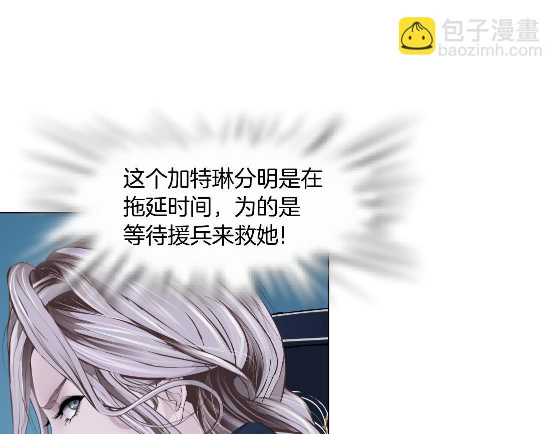 125【激情篇】sa姐小心！51