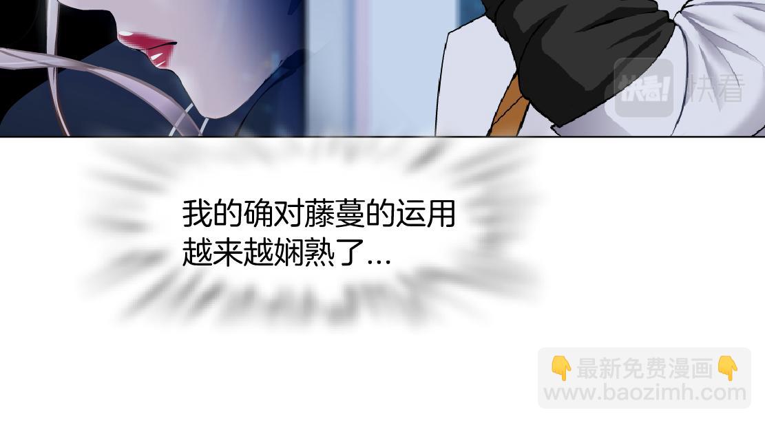 125【激情篇】sa姐小心！55