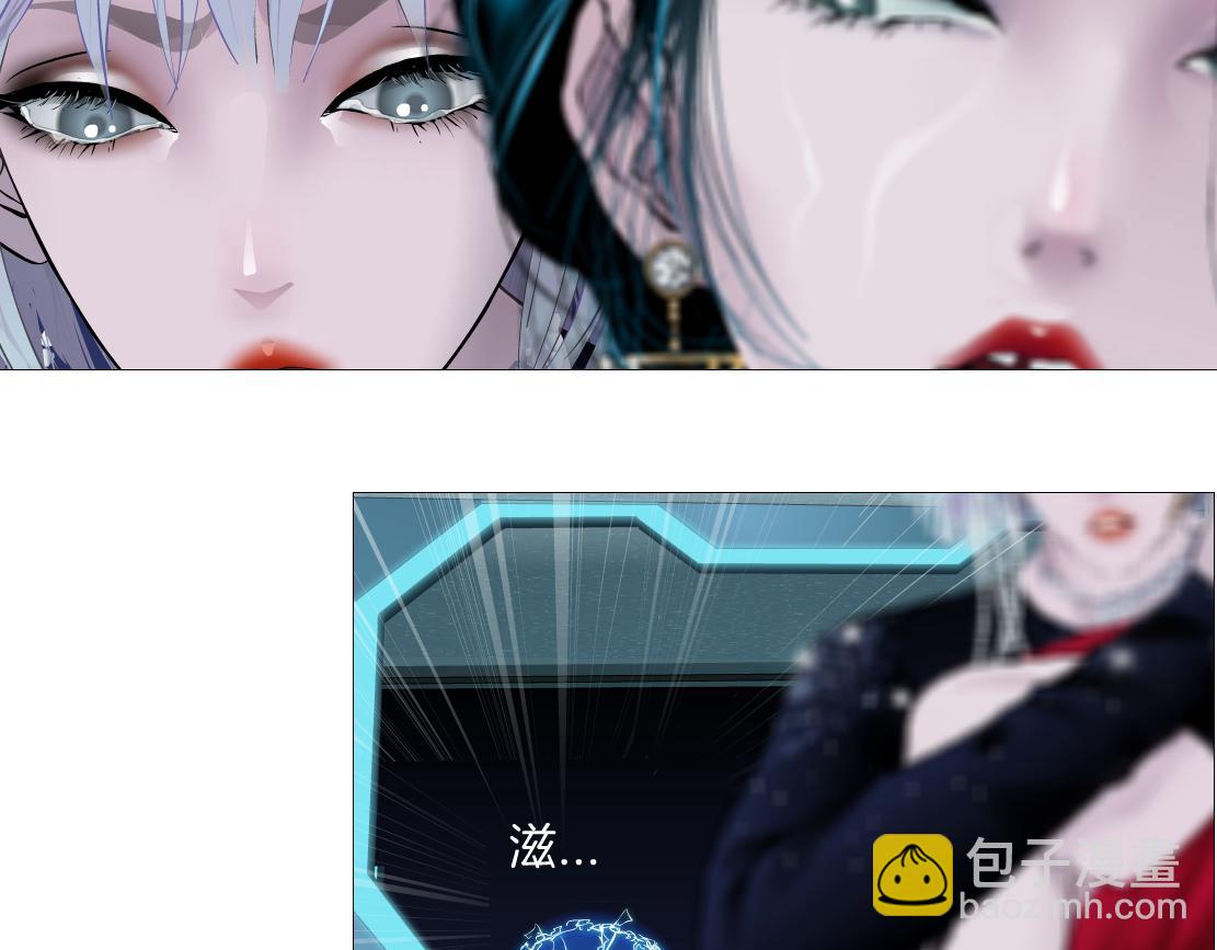 125【激情篇】sa姐小心！58