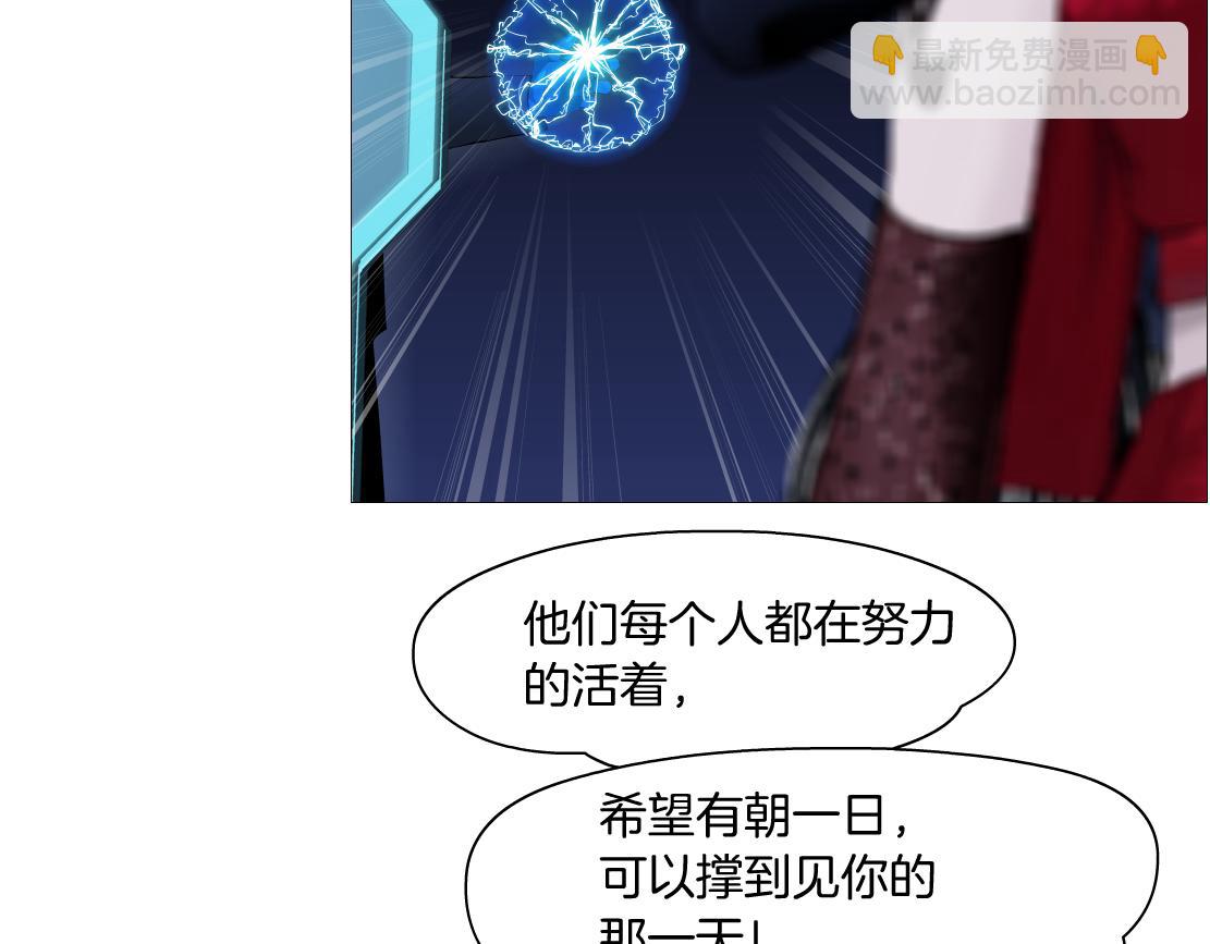 125【激情篇】sa姐小心！59
