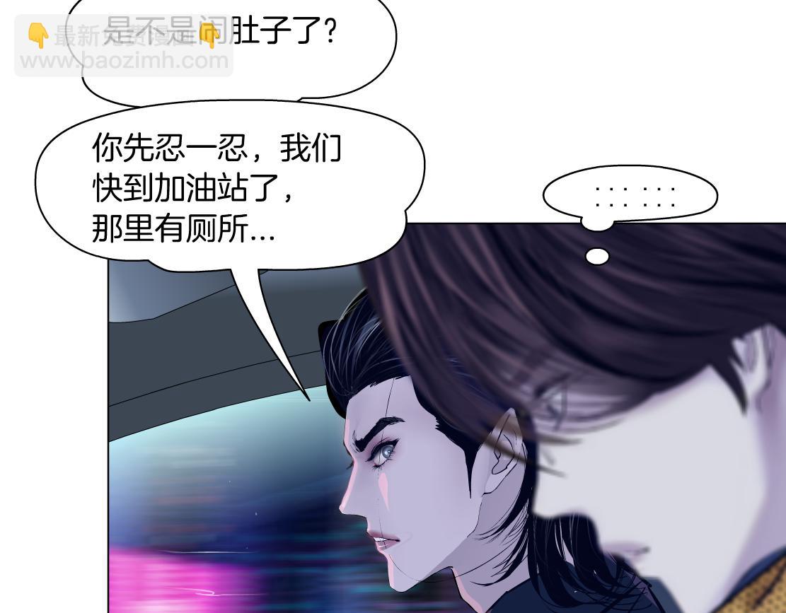 125【激情篇】sa姐小心！6