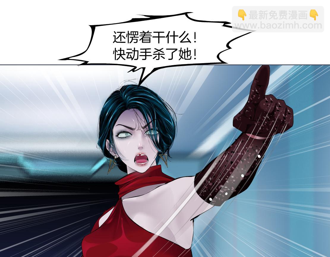 125【激情篇】sa姐小心！68