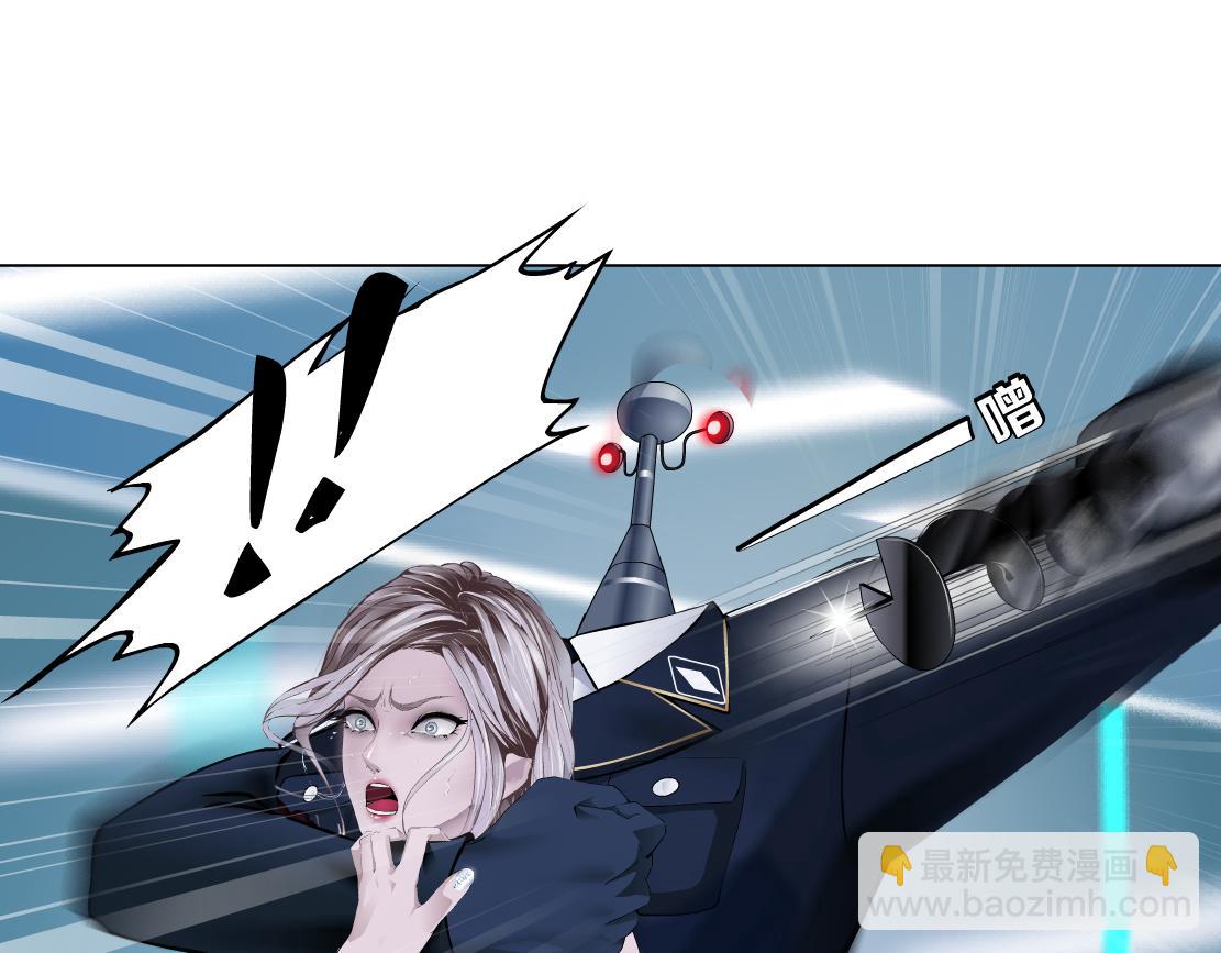 125【激情篇】sa姐小心！70