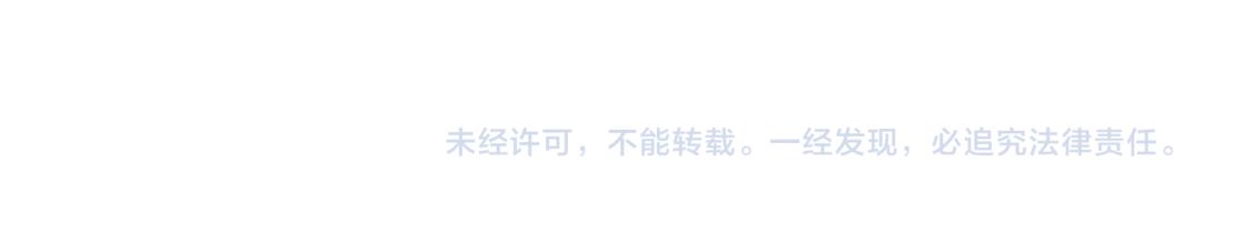 125【激情篇】sa姐小心！76