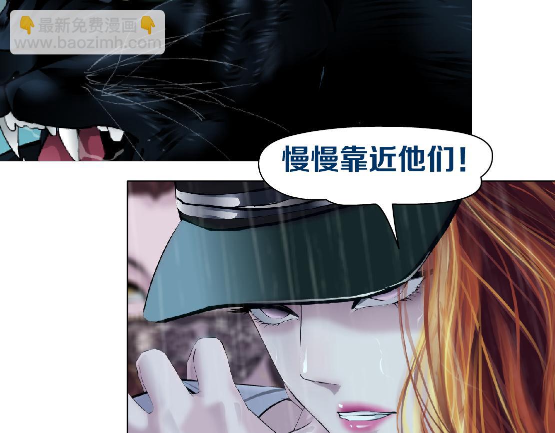 125【激情篇】sa姐小心！78