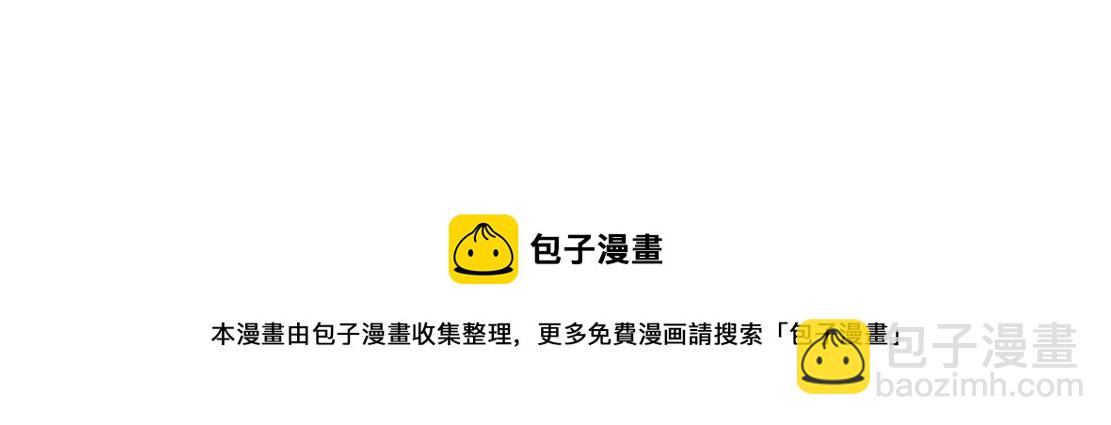 125【激情篇】sa姐小心！81