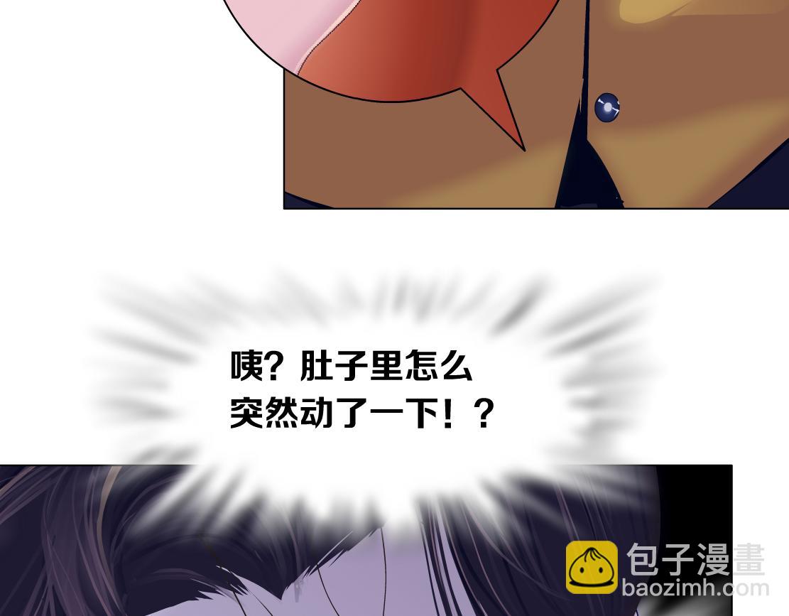 125【激情篇】sa姐小心！9