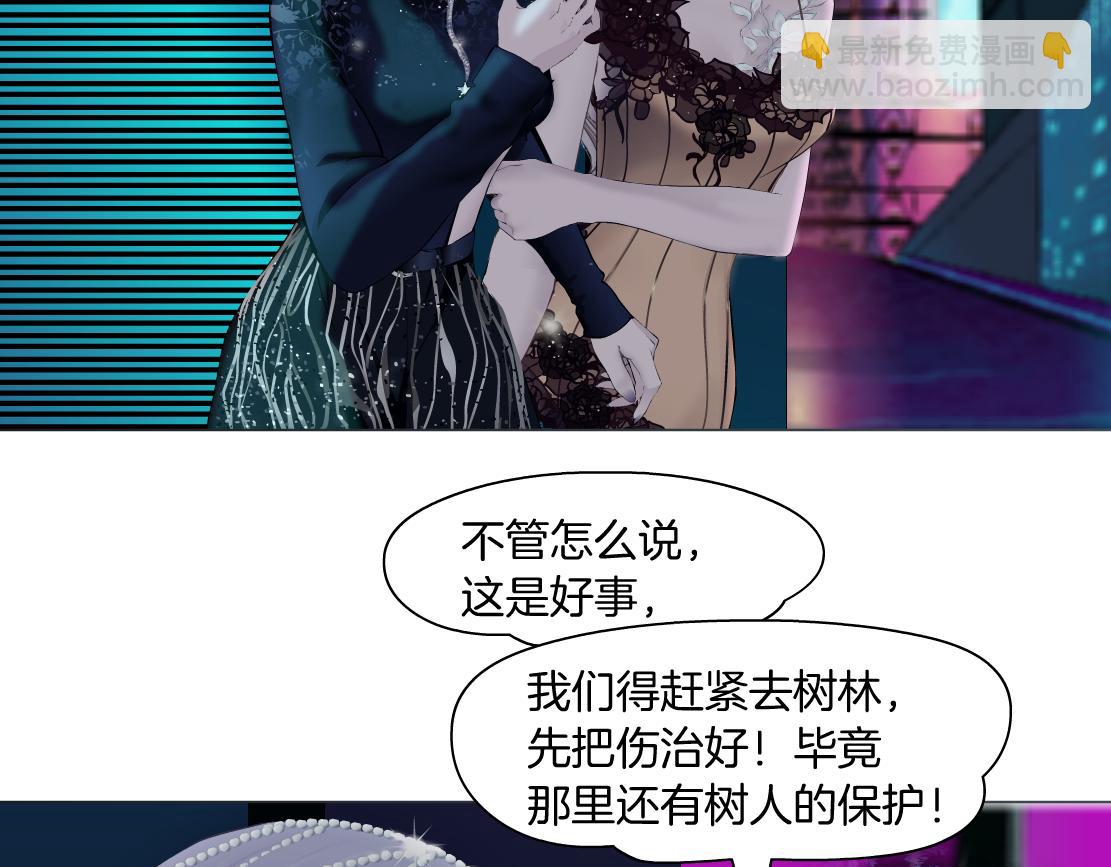 126【激情篇】危险逼近！24