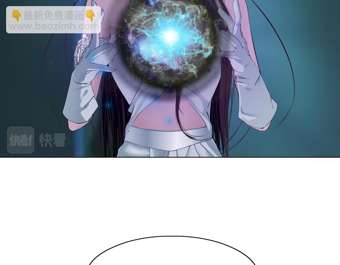 126【激情篇】危险逼近！30