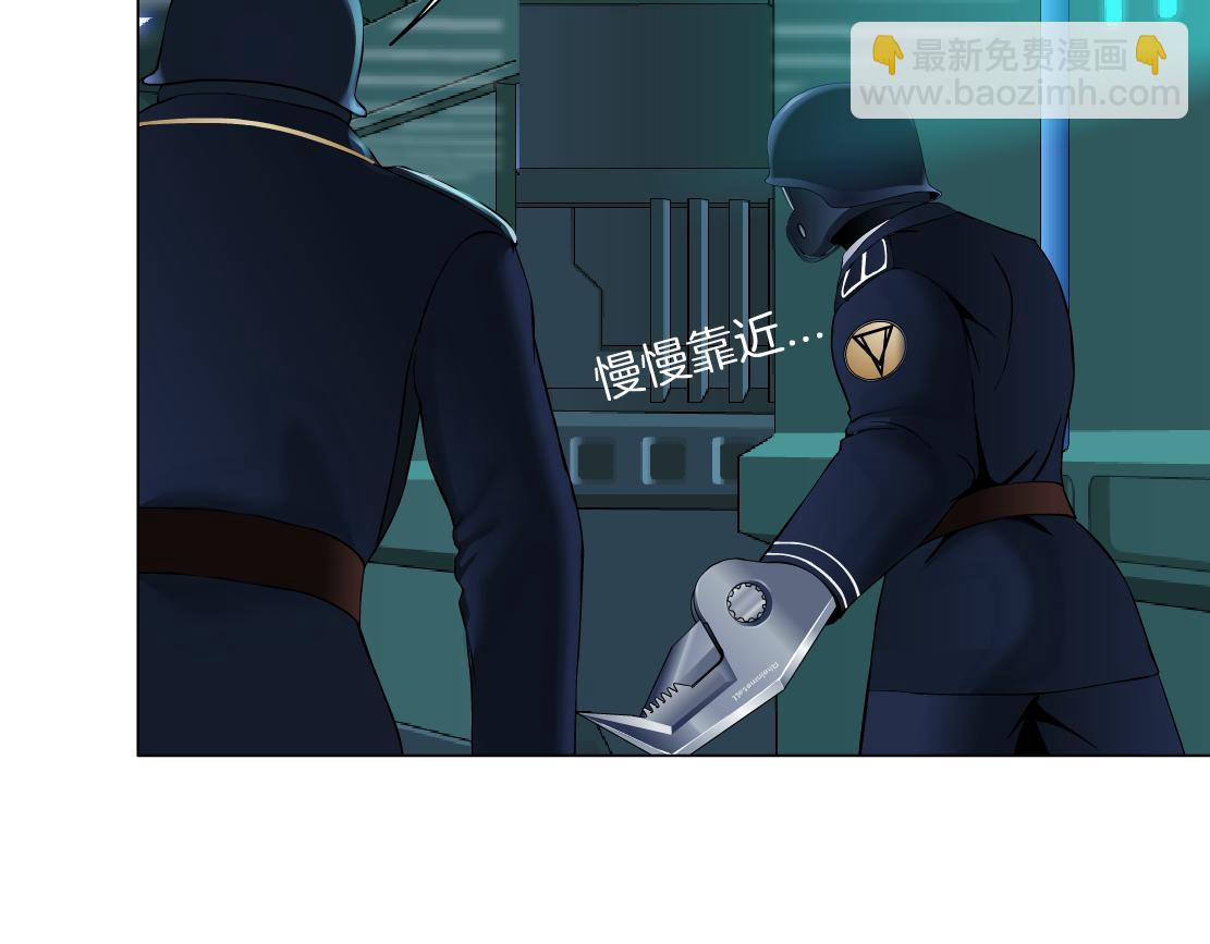 126【激情篇】危险逼近！35