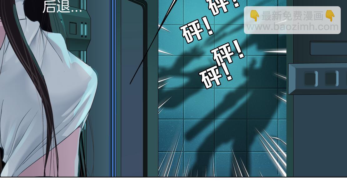 126【激情篇】危险逼近！44