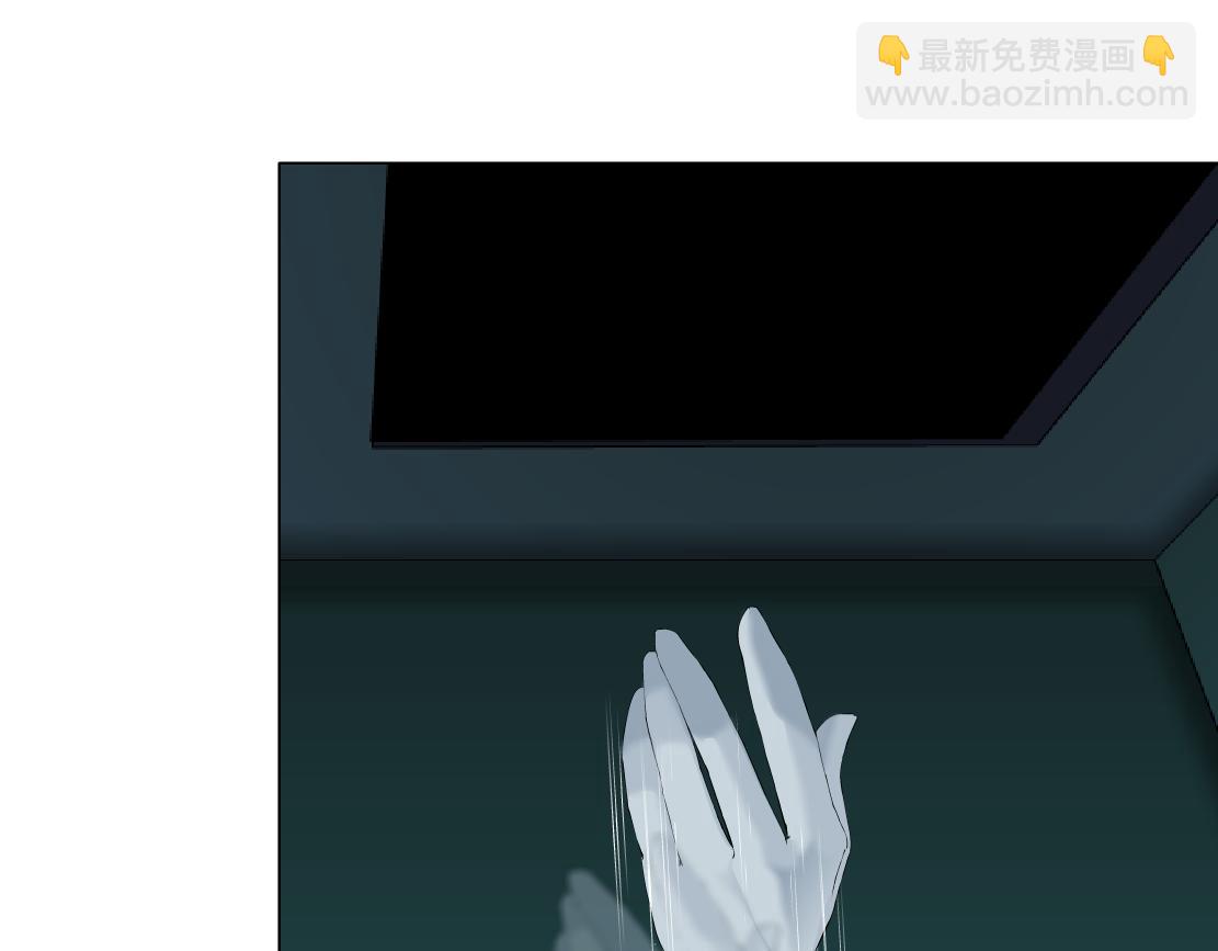 126【激情篇】危险逼近！45
