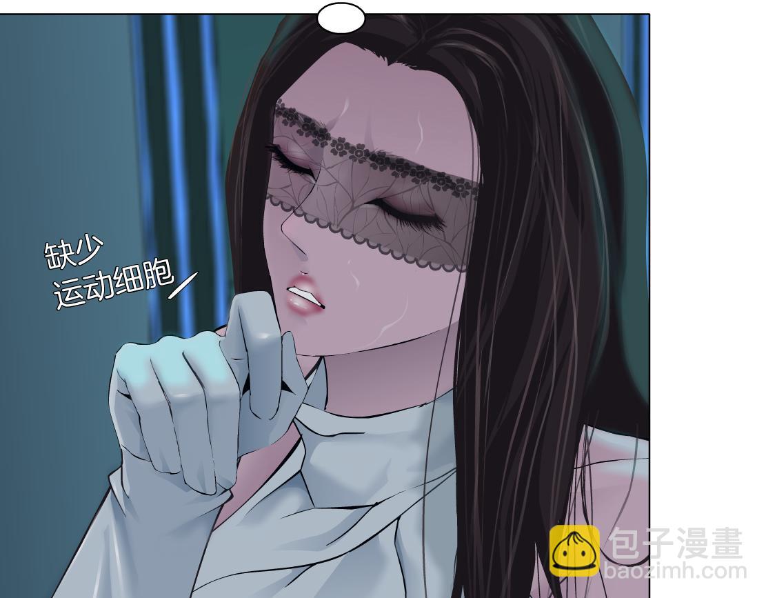 126【激情篇】危险逼近！47