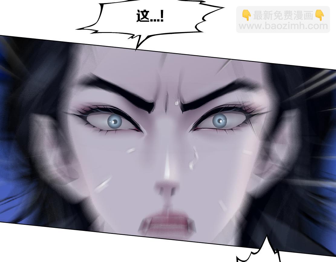 127【决战篇】两对CP的较量25