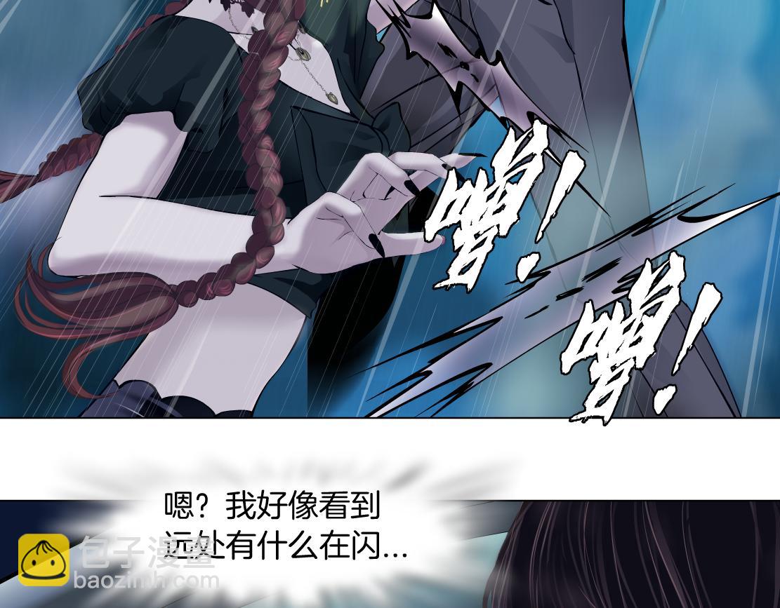 127【决战篇】两对CP的较量56