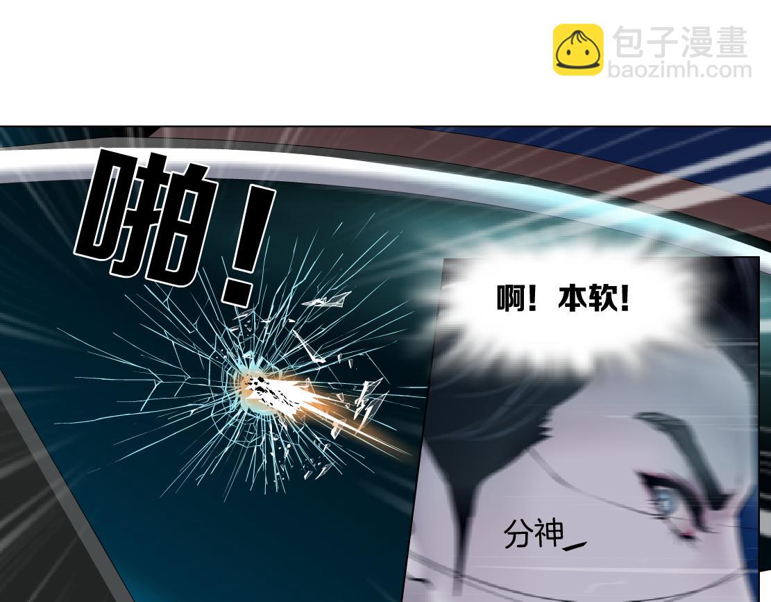 128【决战篇】保护妈妈！11