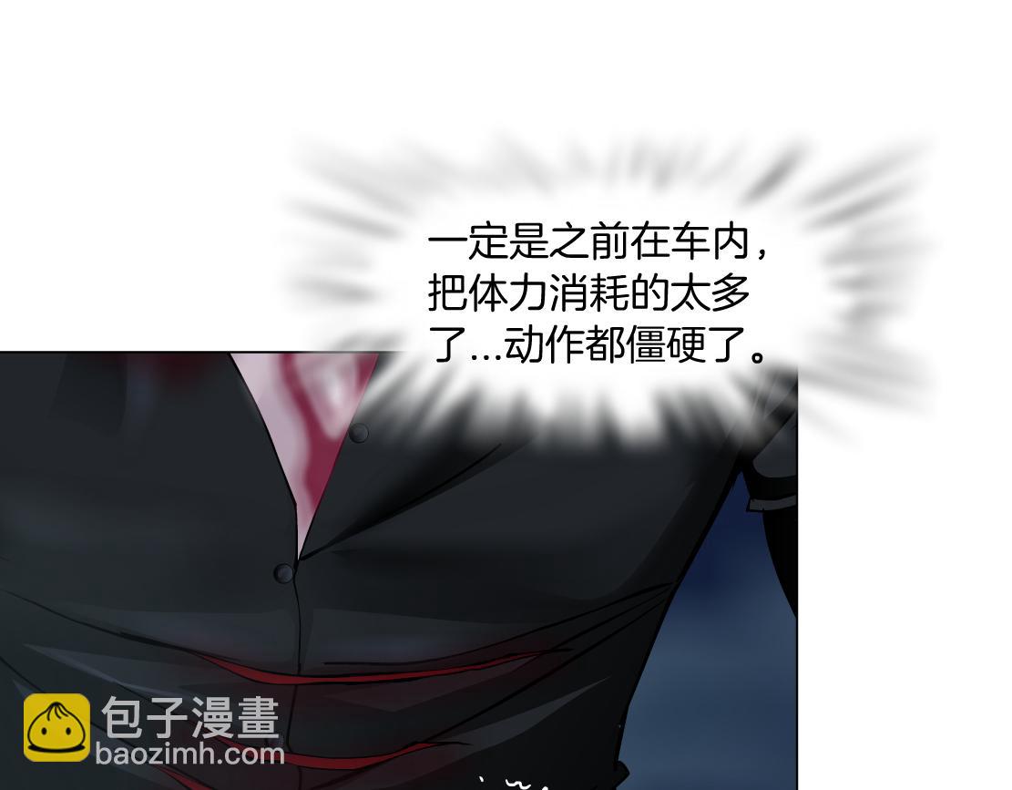 128【决战篇】保护妈妈！16