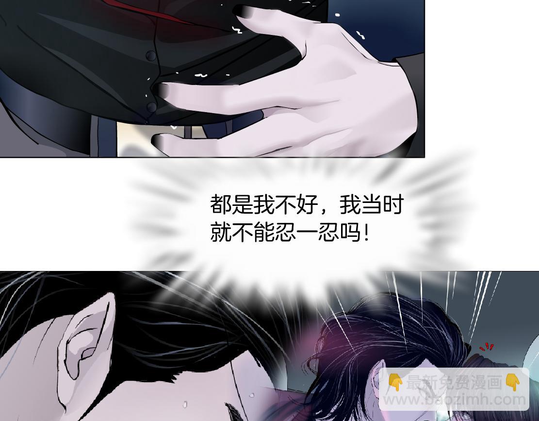 128【决战篇】保护妈妈！17