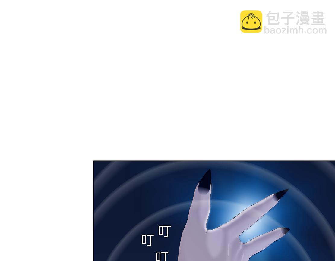 128【决战篇】保护妈妈！19