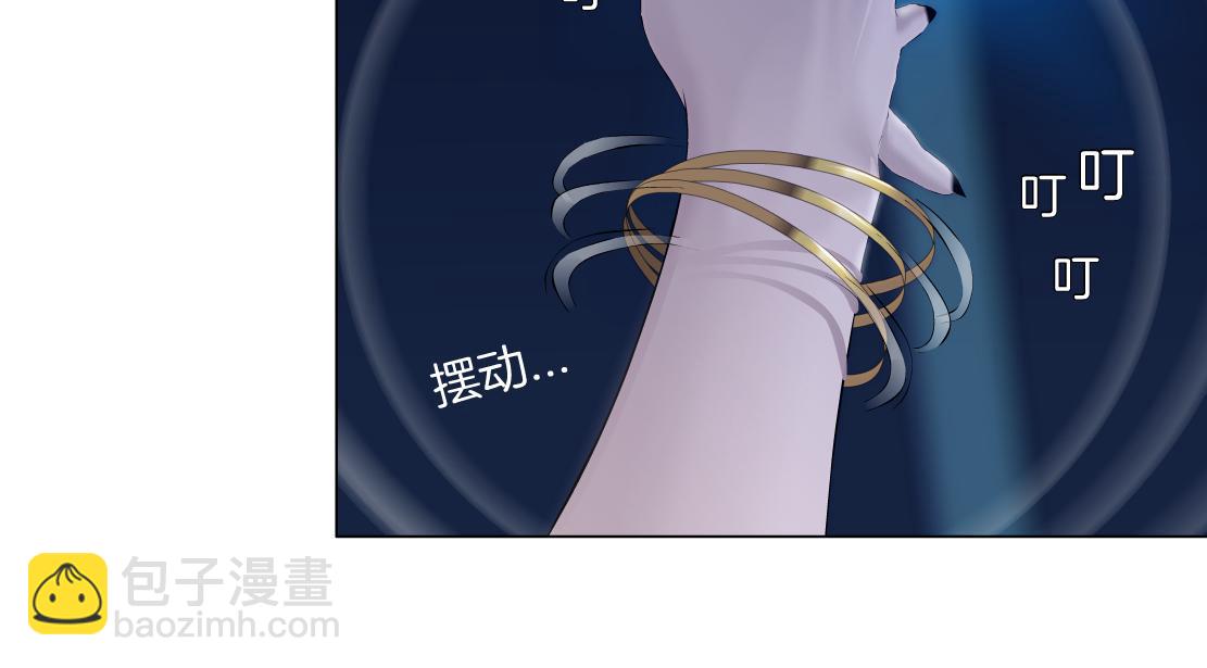 128【决战篇】保护妈妈！20