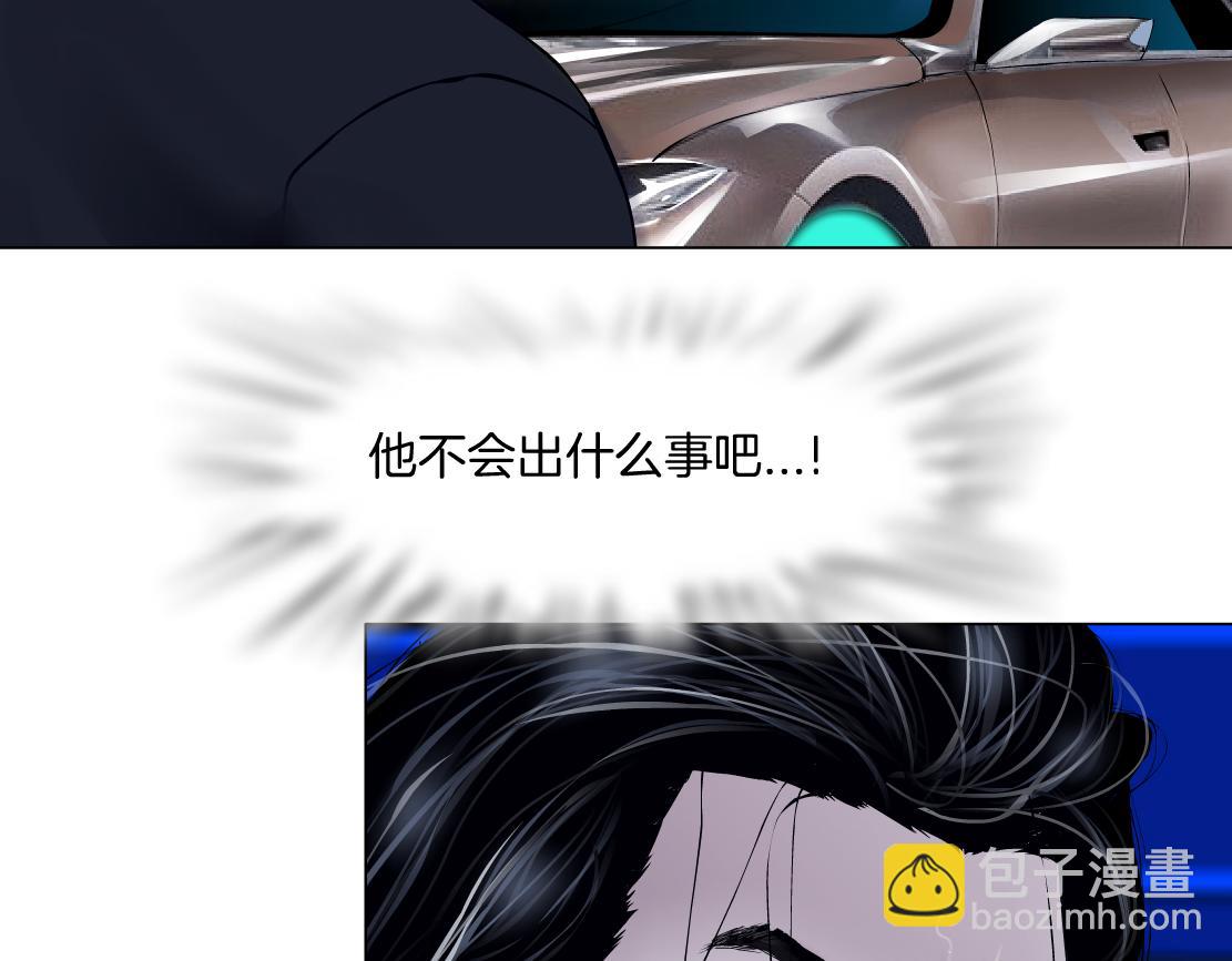 128【决战篇】保护妈妈！27