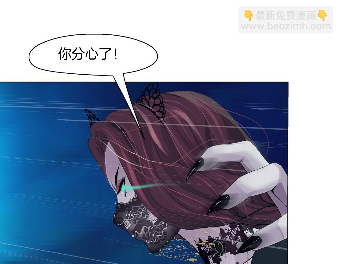 128【决战篇】保护妈妈！3
