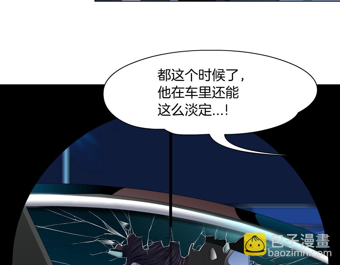128【决战篇】保护妈妈！34