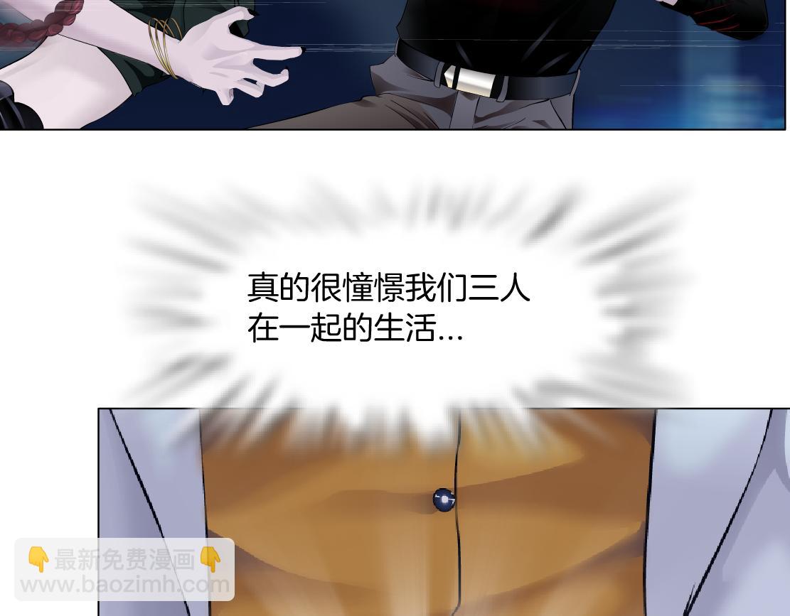 128【决战篇】保护妈妈！42