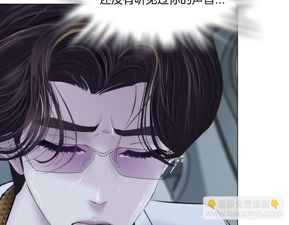 128【决战篇】保护妈妈！44
