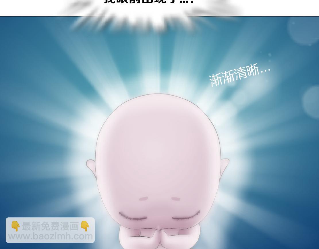 128【决战篇】保护妈妈！47
