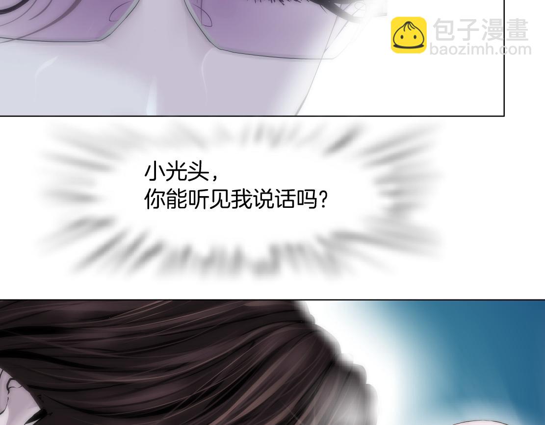 128【决战篇】保护妈妈！53