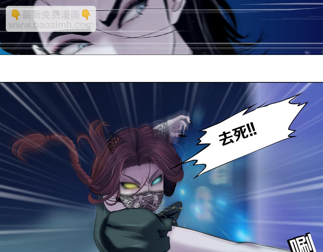 128【决战篇】保护妈妈！6