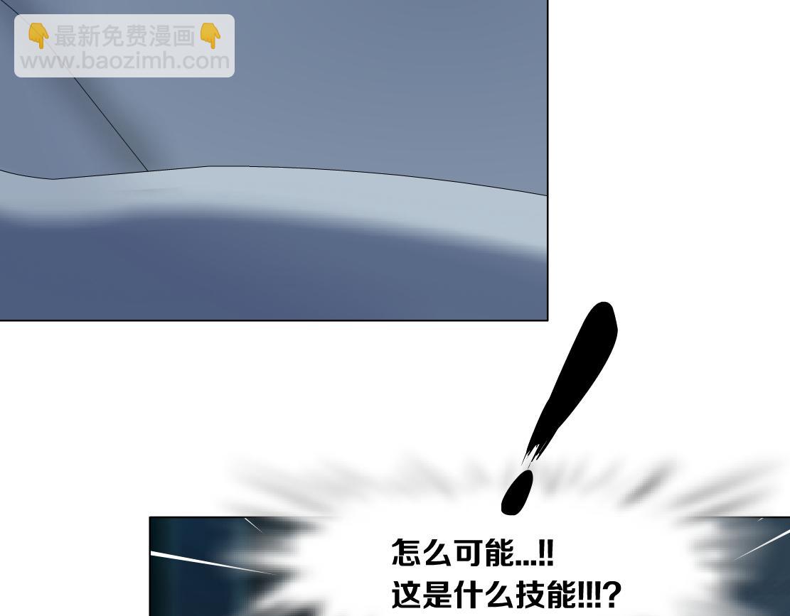 128【决战篇】保护妈妈！66