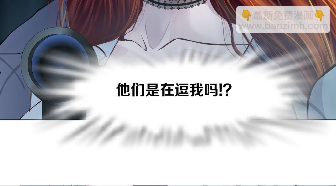 128【决战篇】保护妈妈！69