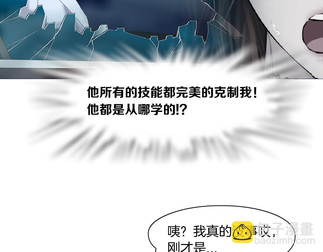 128【决战篇】保护妈妈！71