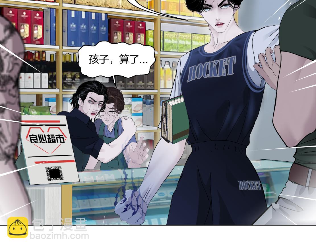 128【决战篇】保护妈妈！77