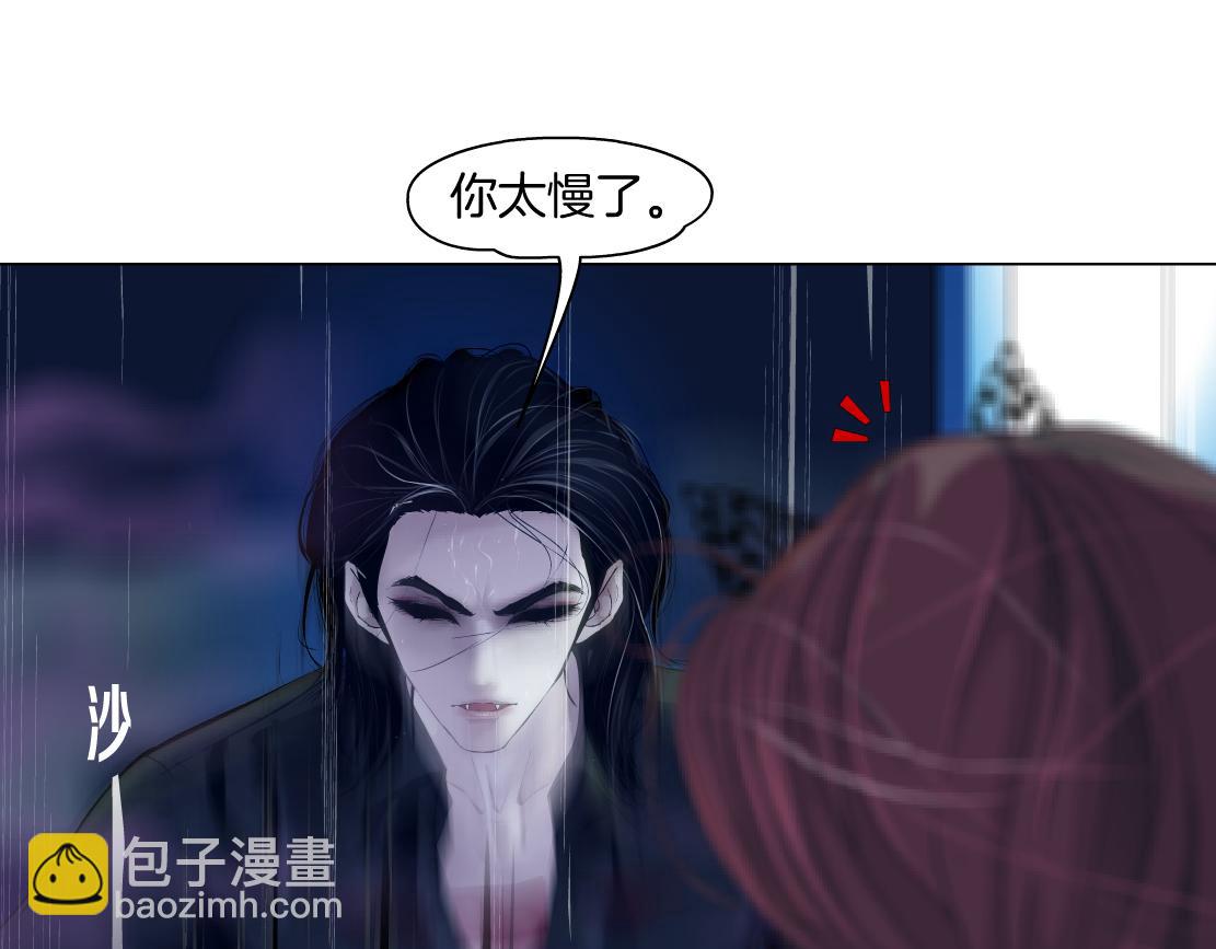 128【决战篇】保护妈妈！8