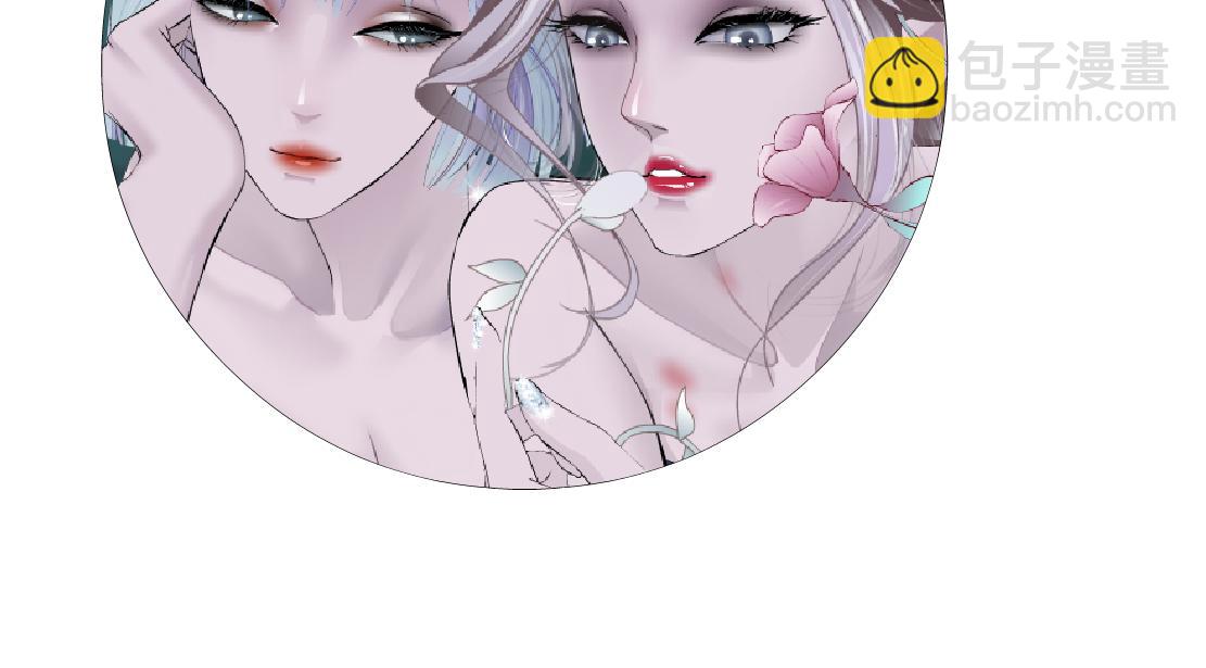 128【决战篇】保护妈妈！83