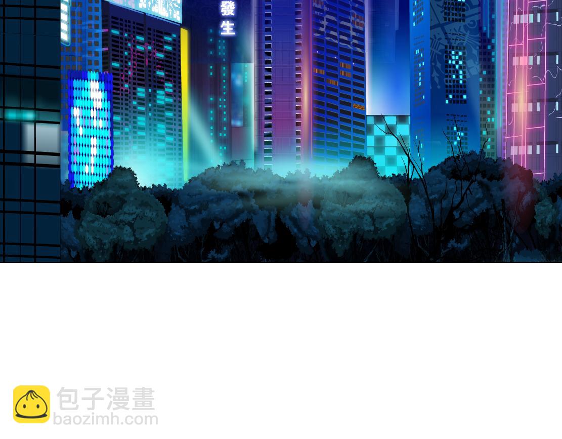 130【决战篇】我的另一半11