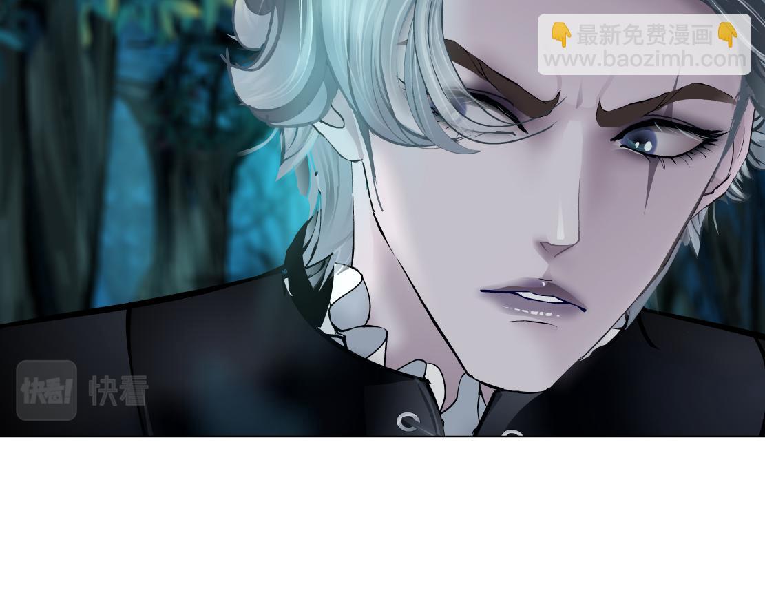 130【决战篇】我的另一半17