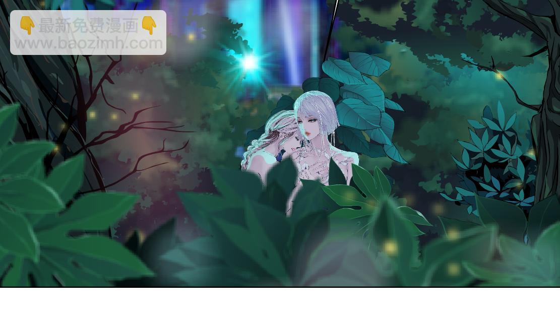 130【决战篇】我的另一半24