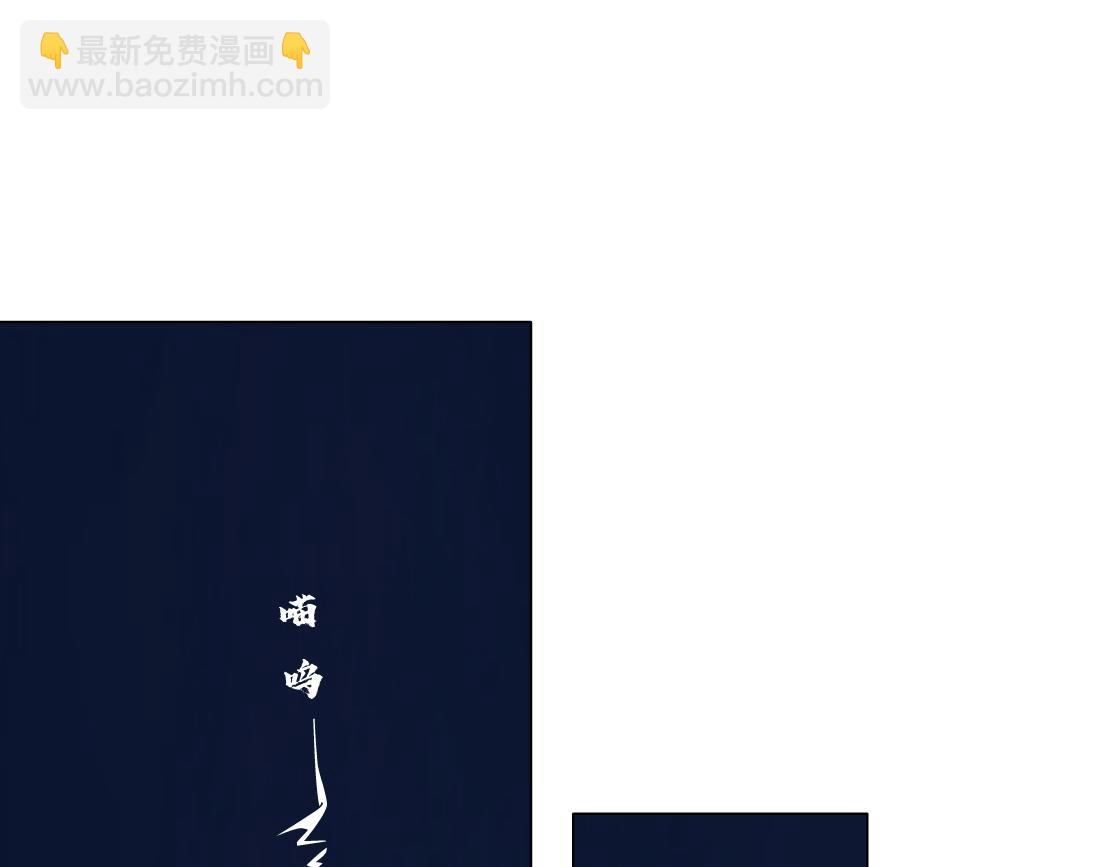 130【决战篇】我的另一半44
