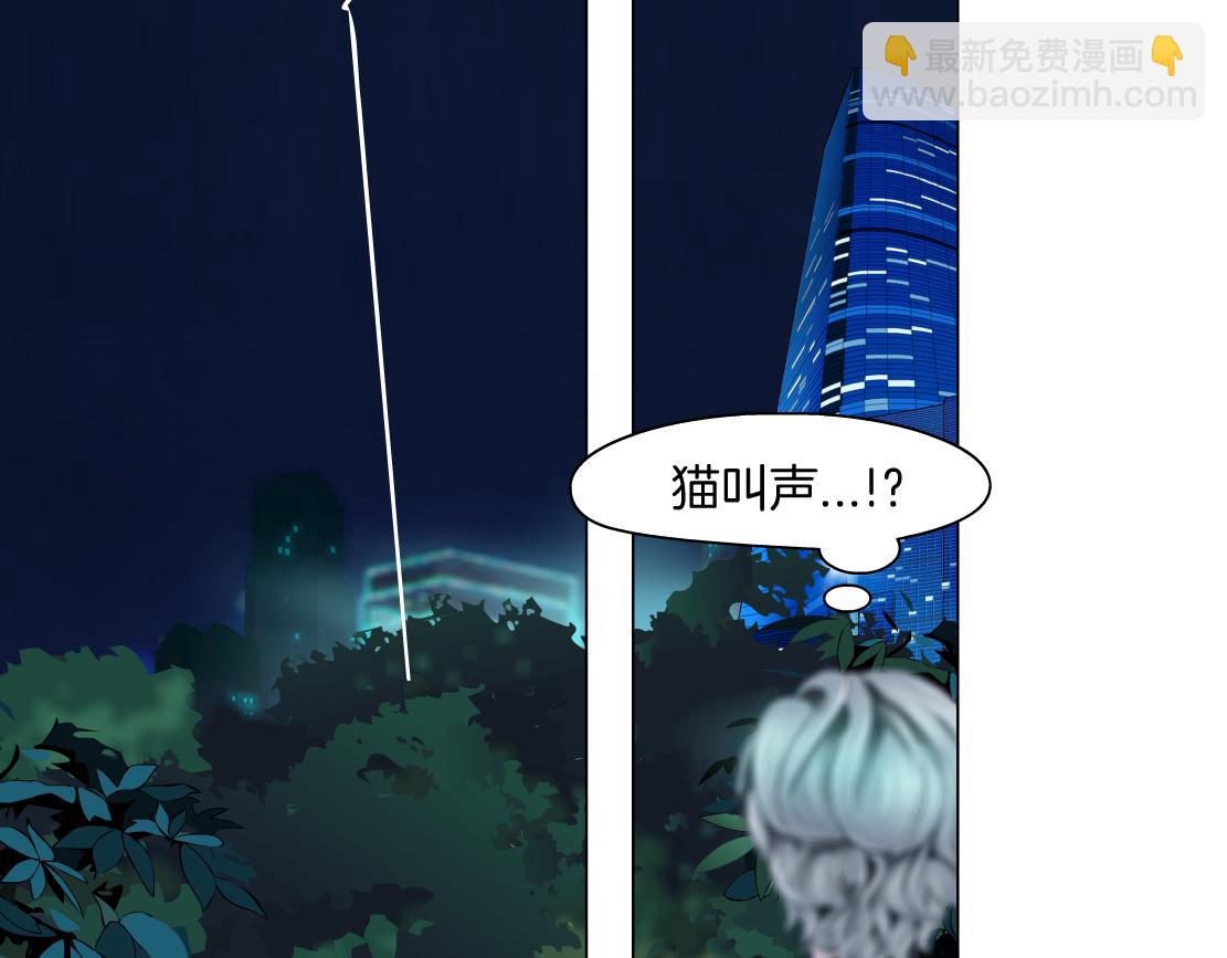 130【决战篇】我的另一半45