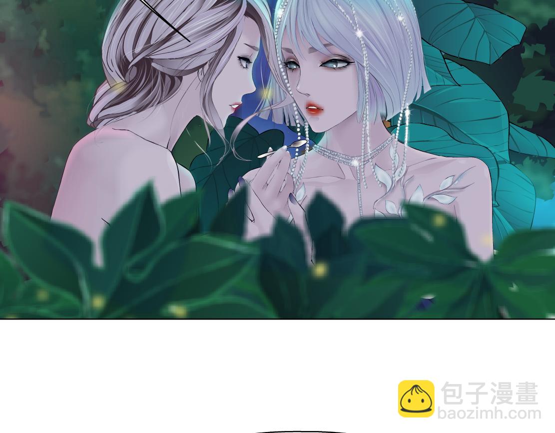 130【决战篇】我的另一半60