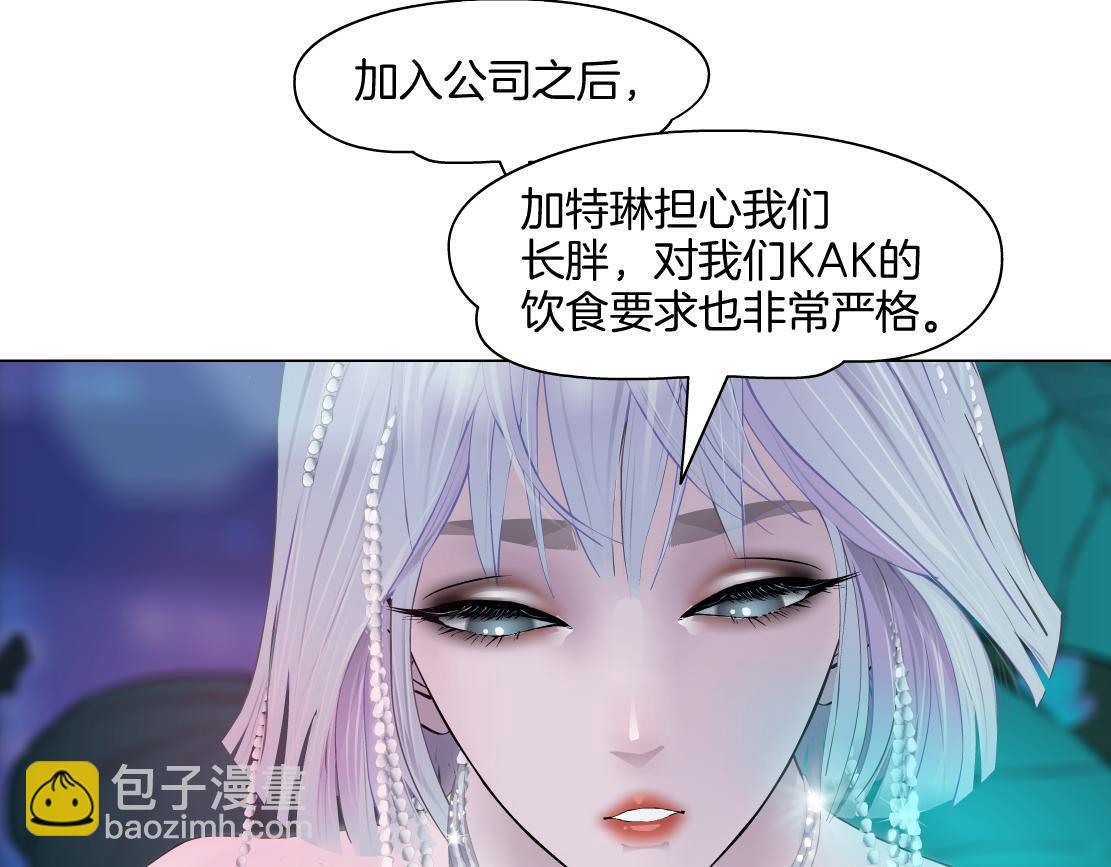 130【决战篇】我的另一半68